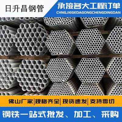 元宝螺旋式声测管规格都有哪些