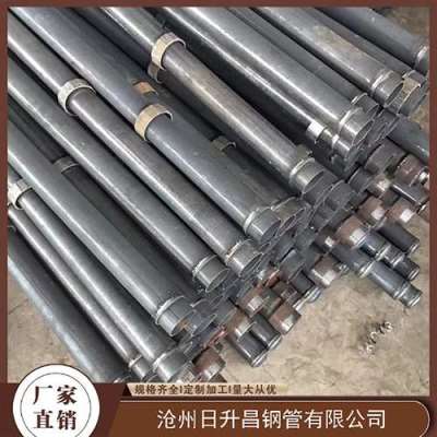 元宝声测管​适用范围有哪些