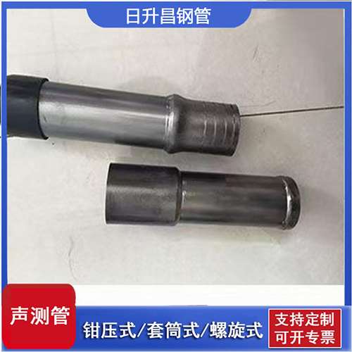 元宝声测管检测前准备工作有哪些