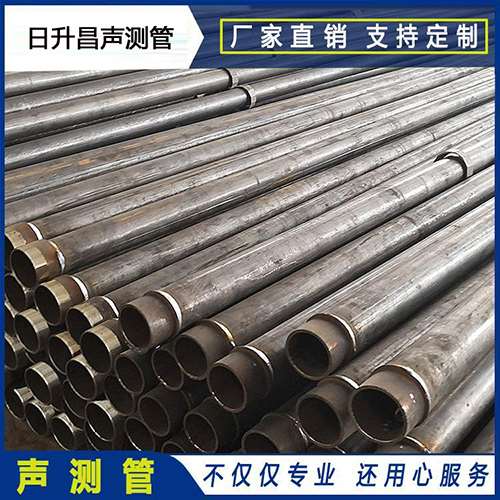 元宝声测管外观质量有哪些要求？